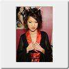 Tia Kai