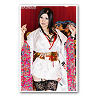 Anri Okita