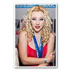 Samantha Rone