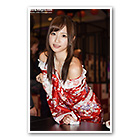 Moe Amatsuka