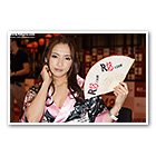 Shiori Kamisaki