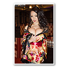 Hitomi Tanaka