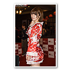 Chinami Ito
