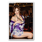 Julia