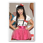 Marica Hase