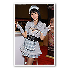 Marica Hase