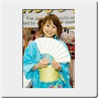 Mint Aoi