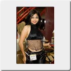 Mika Tan