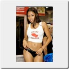 Lily Thai