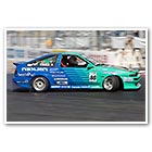 Taka Aono