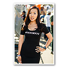 Maureen Chen