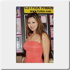 Esther Hwang