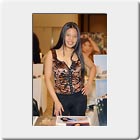 Emarie