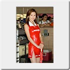 Erika Masuda