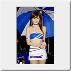 Mami Takahashi
