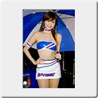 Mami Takahashi