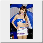 Mami Takahashi