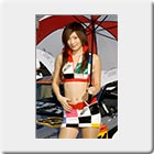 Ryoko Odakura