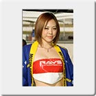 Julie Han