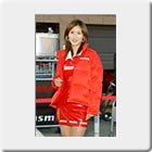 Erika Masuda
