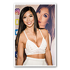 Lexi Vixi