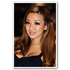 Tina Lee
