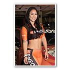 Lauren Murata