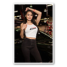 Lin Yeh