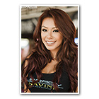 Jeri Lee
