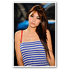 Misa Campo