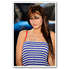 Misa Campo