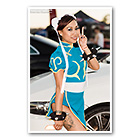 Gina Sky