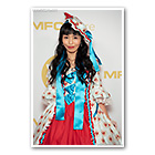 Marica Hase